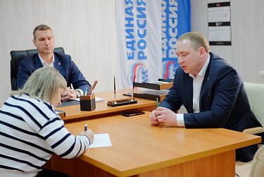 Никто не остался без внимания